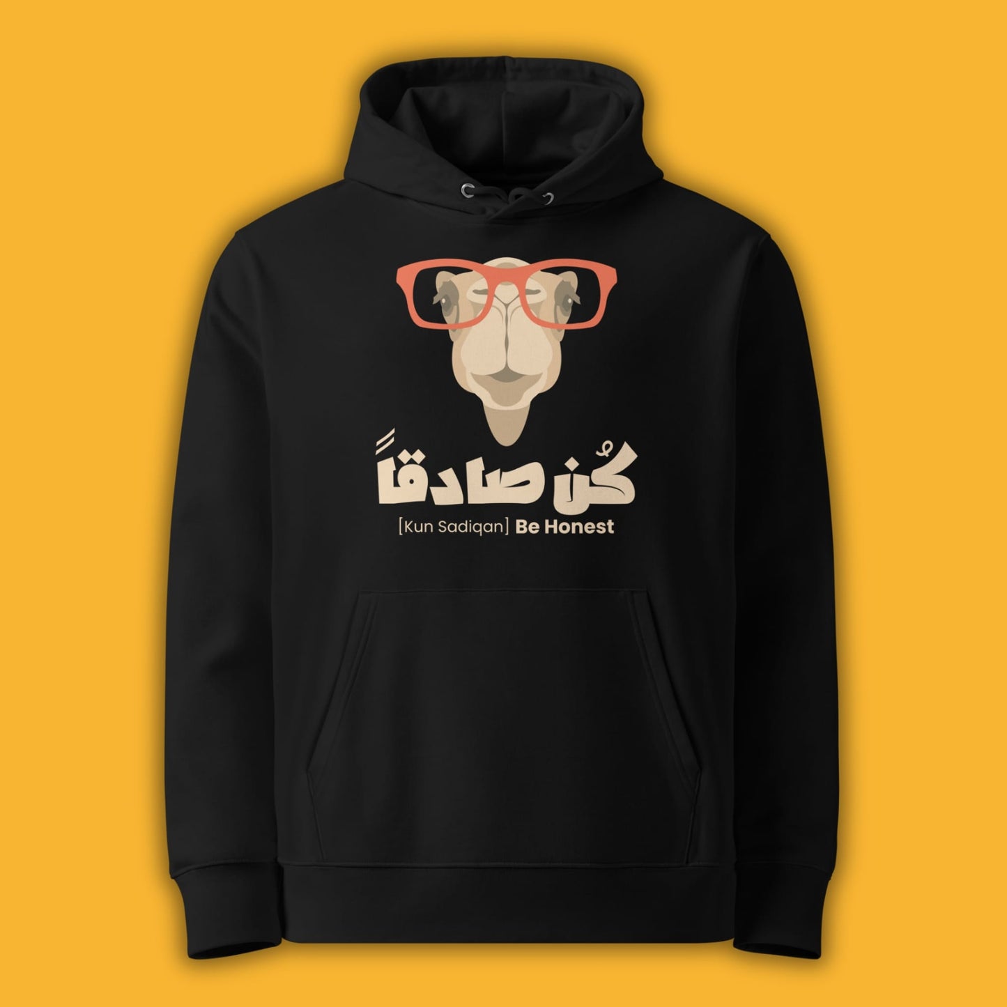 Be Honest | كن صادقاً | Hoodie