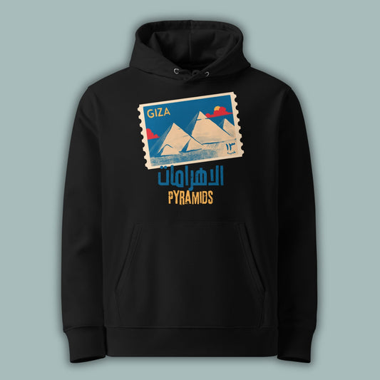 Pyramids of Giza | الأهرامات | Youth Hoodie (Ages 3-13)