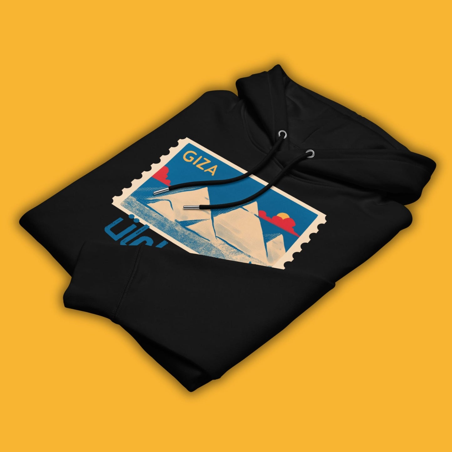 Pyramids of Giza | الأهرامات | Hoodie