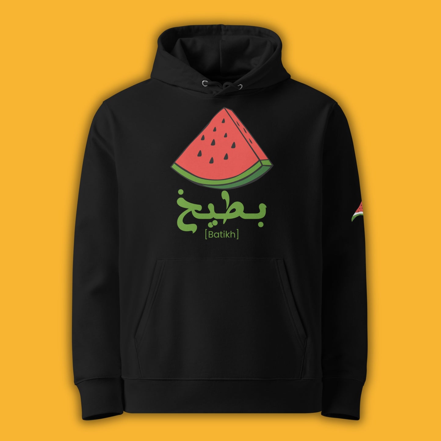 Watermelon | Batikh - بطيخ | Hoodie