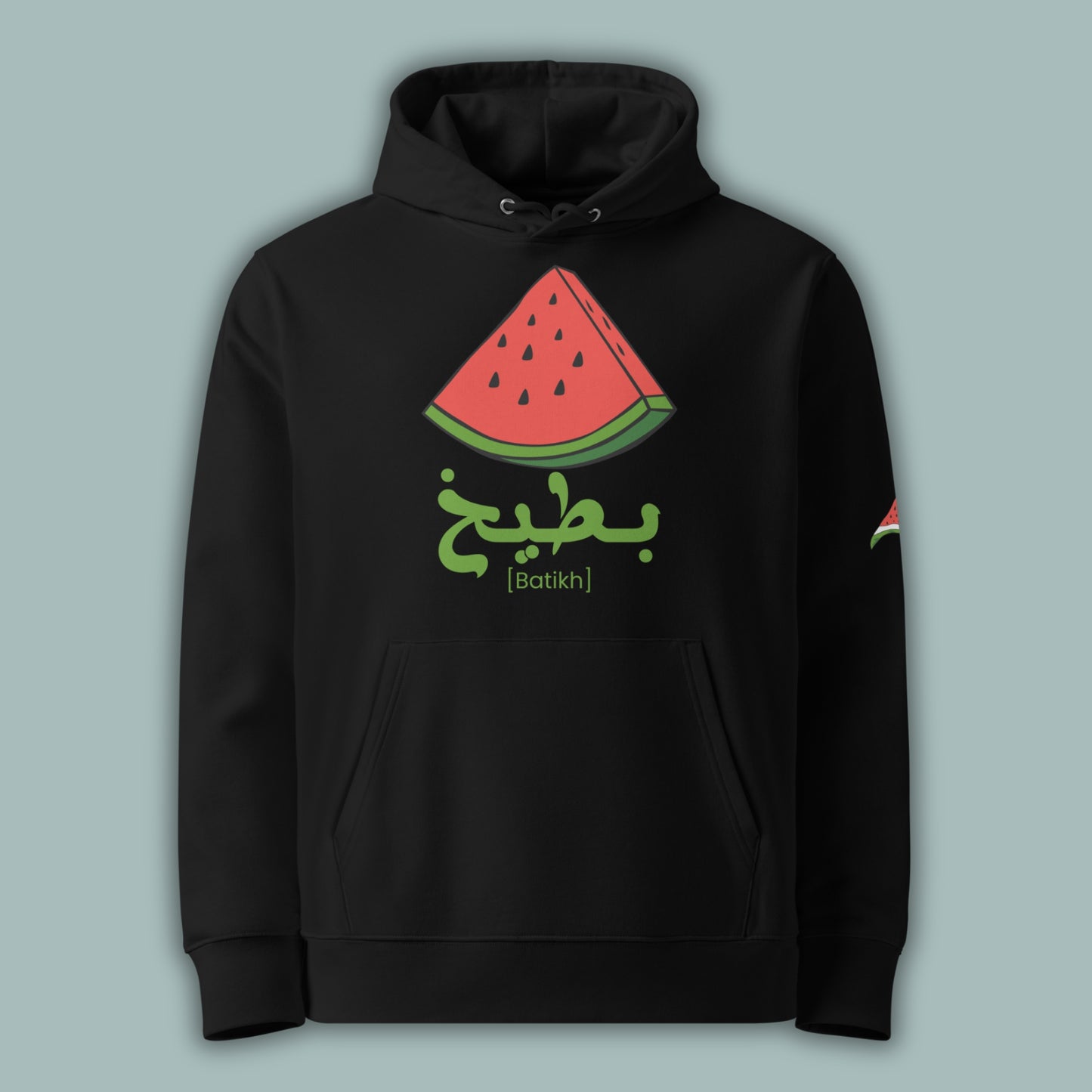 Watermelon | Batikh - بطيخ | Youth Hoodie (Ages 3-13)