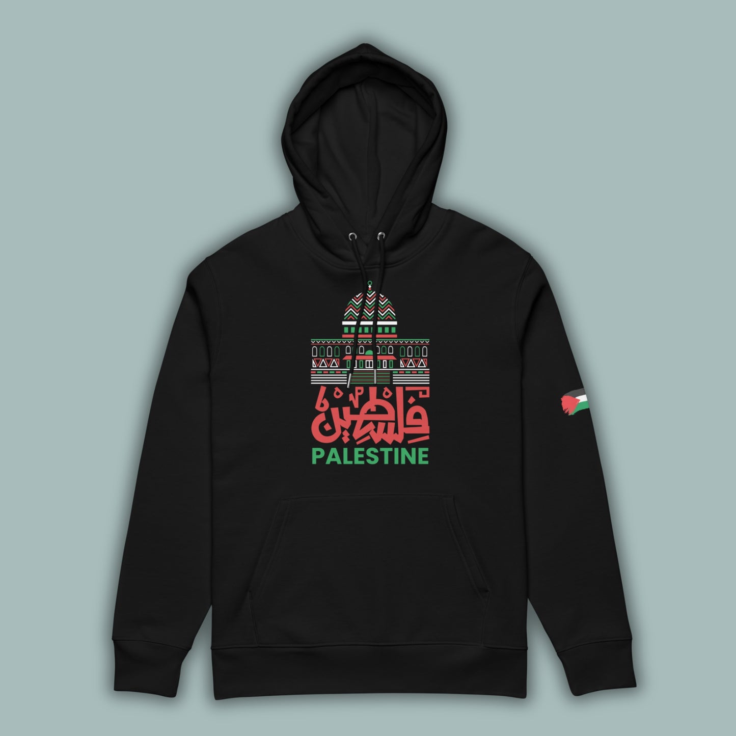 Dome of the Rock - Palestine | فلسطين | Youth Hoodie (Ages 3-13)