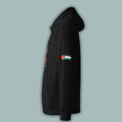 Dome of the Rock - Palestine | فلسطين | Youth Hoodie (Ages 3-13)