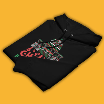 Dome of the Rock - Palestine | فلسطين | Hoodie