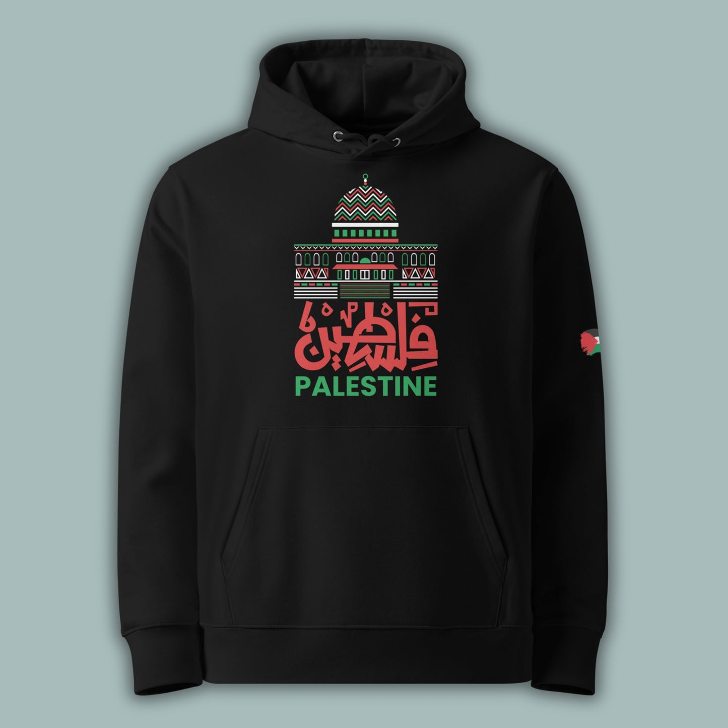 Dome of the Rock - Palestine | فلسطين | Youth Hoodie (Ages 3-13)