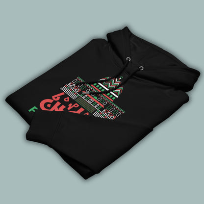 Dome of the Rock - Palestine | فلسطين | Youth Hoodie (Ages 3-13)