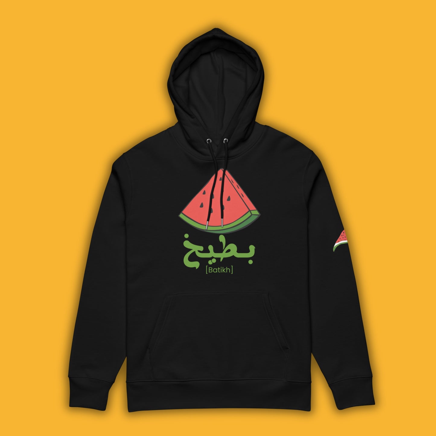 Watermelon | Batikh - بطيخ | Hoodie