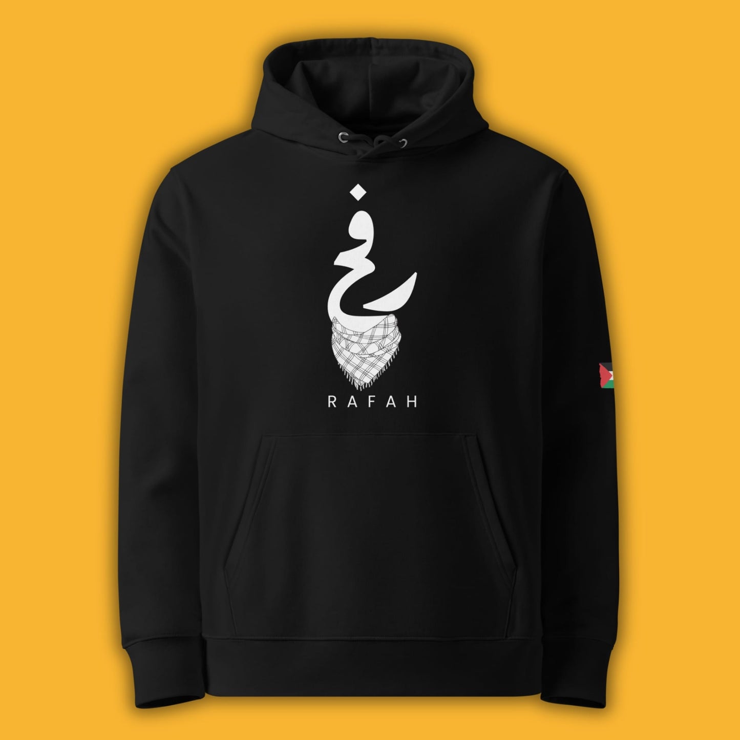 Rafah - Palestine | رفح | Hoodie