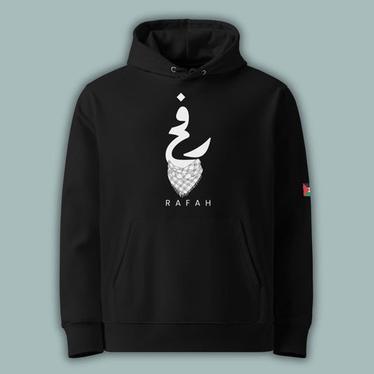 Rafah - Palestine | رفح | Youth Hoodie (Ages 3-13)