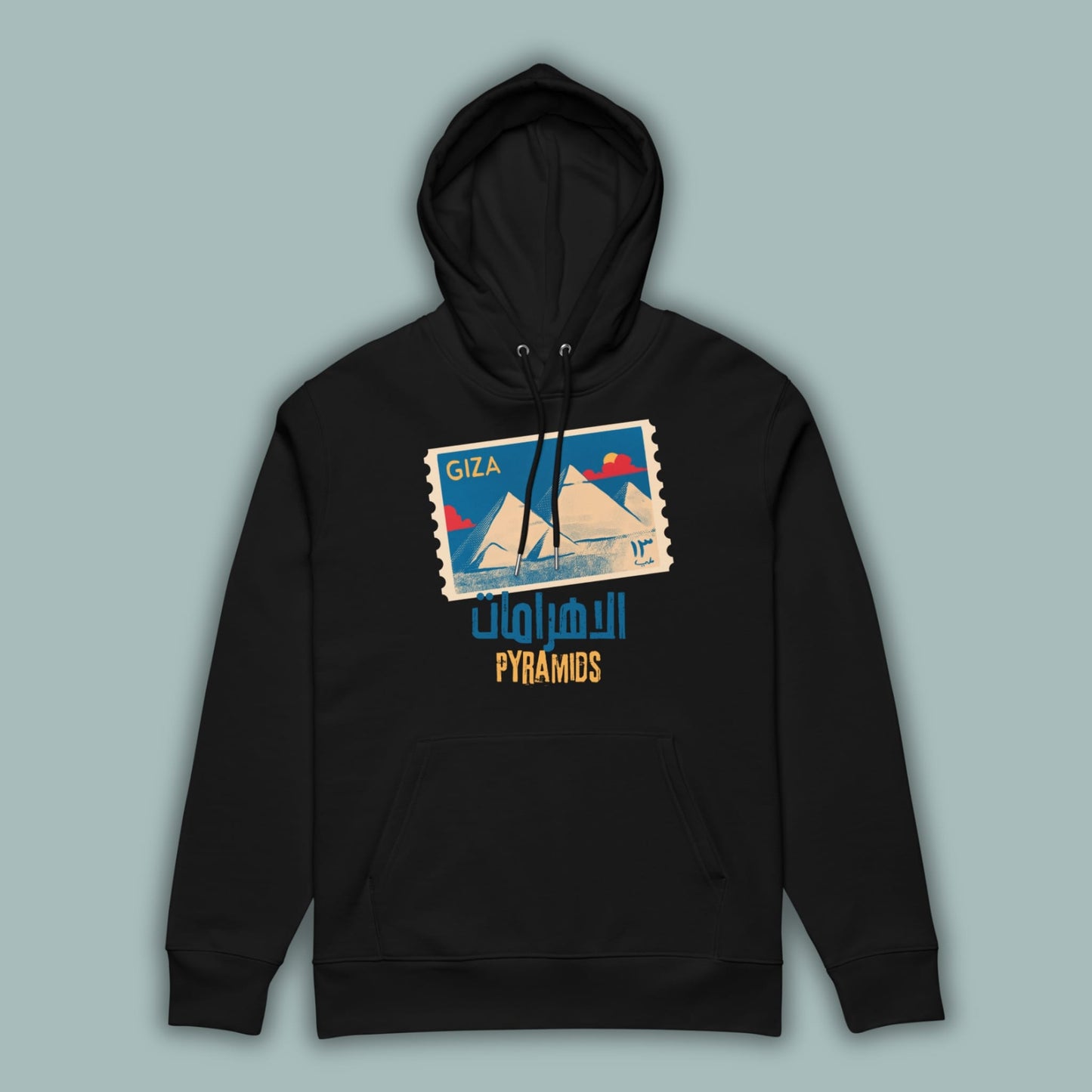 Pyramids of Giza | الأهرامات | Youth Hoodie (Ages 3-13)