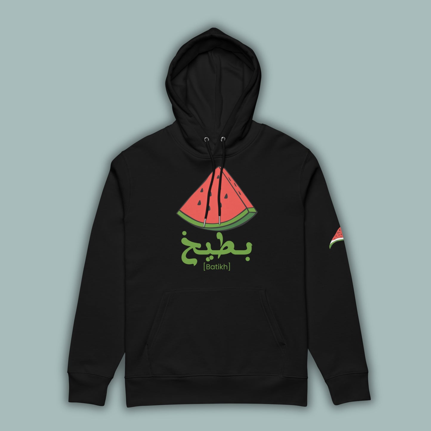 Watermelon | Batikh - بطيخ | Youth Hoodie (Ages 3-13)