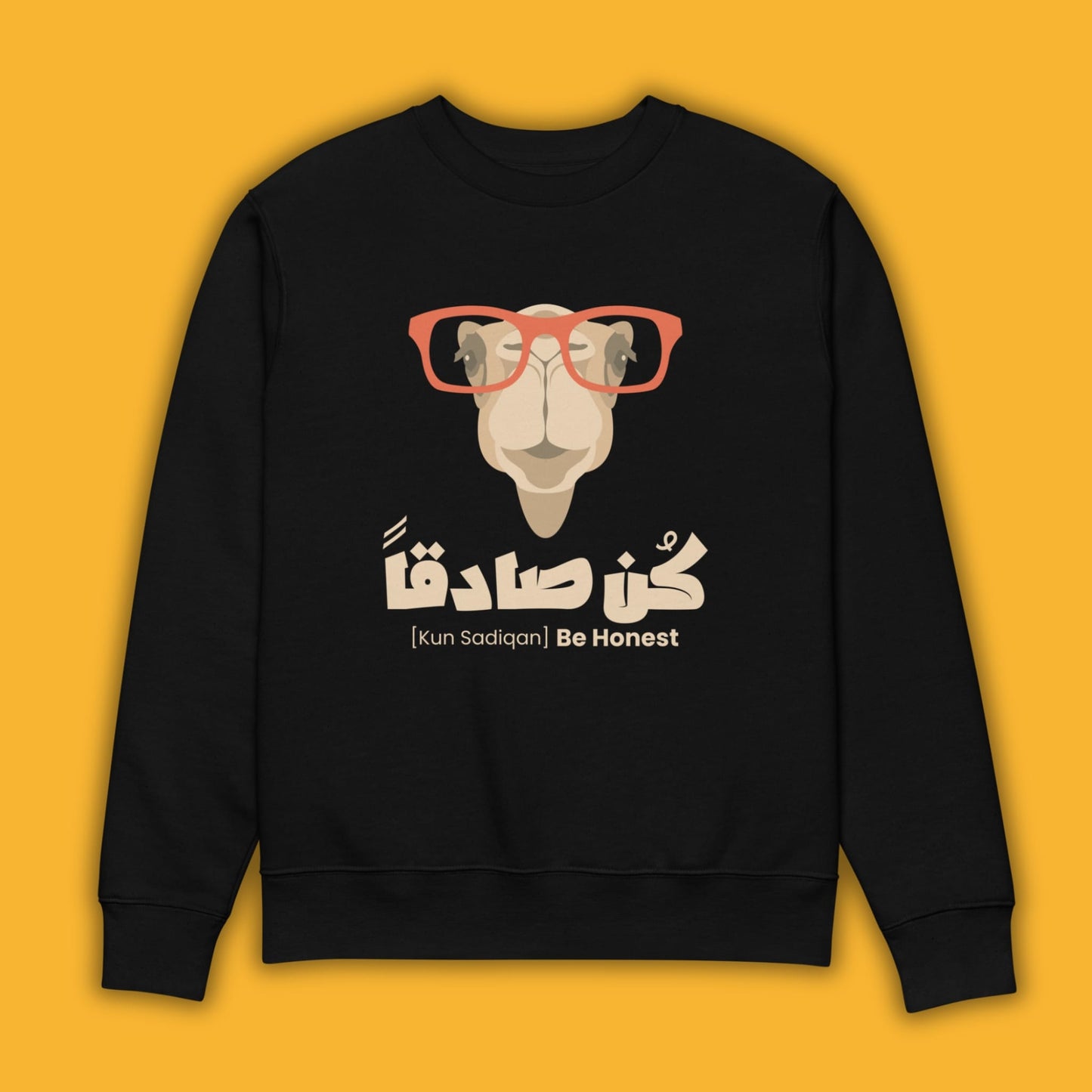 Be Honest | كن صادقاً | Sweatshirt