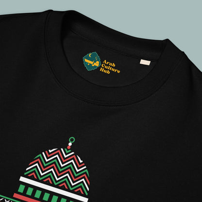 Dome of the Rock - Palestine | فلسطين | Youth Sweatshirt (Ages 3-13)