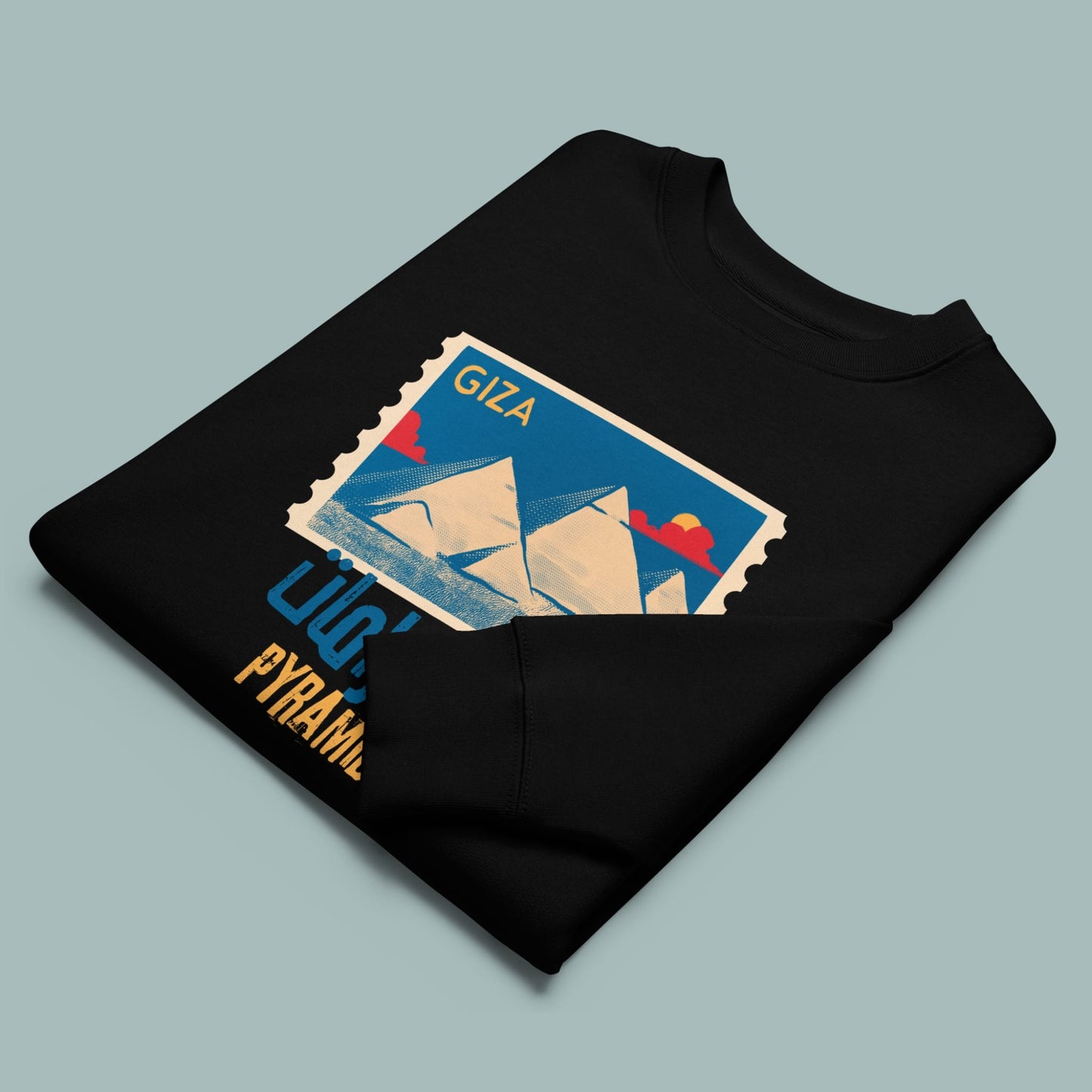 Pyramids of Giza | الأهرامات | Youth Sweatshirt (Ages 3-13)