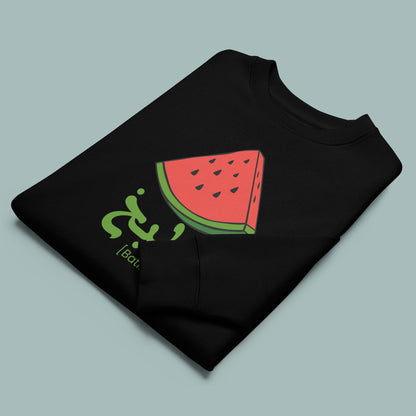 Watermelon | Batikh - بطيخ | Youth Sweatshirt (Ages 3-13)