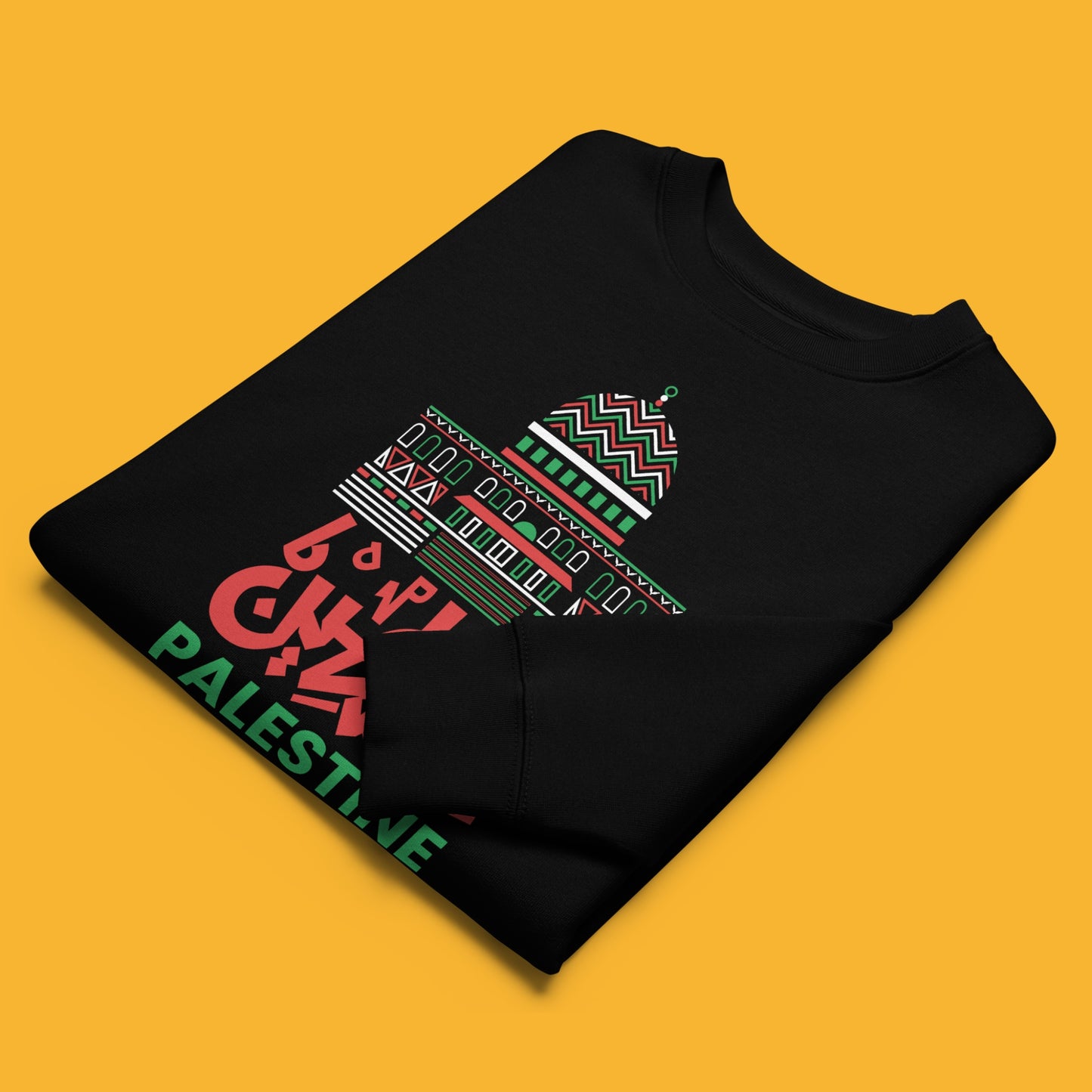 Dome of the Rock - Palestine | فلسطين | Sweatshirt