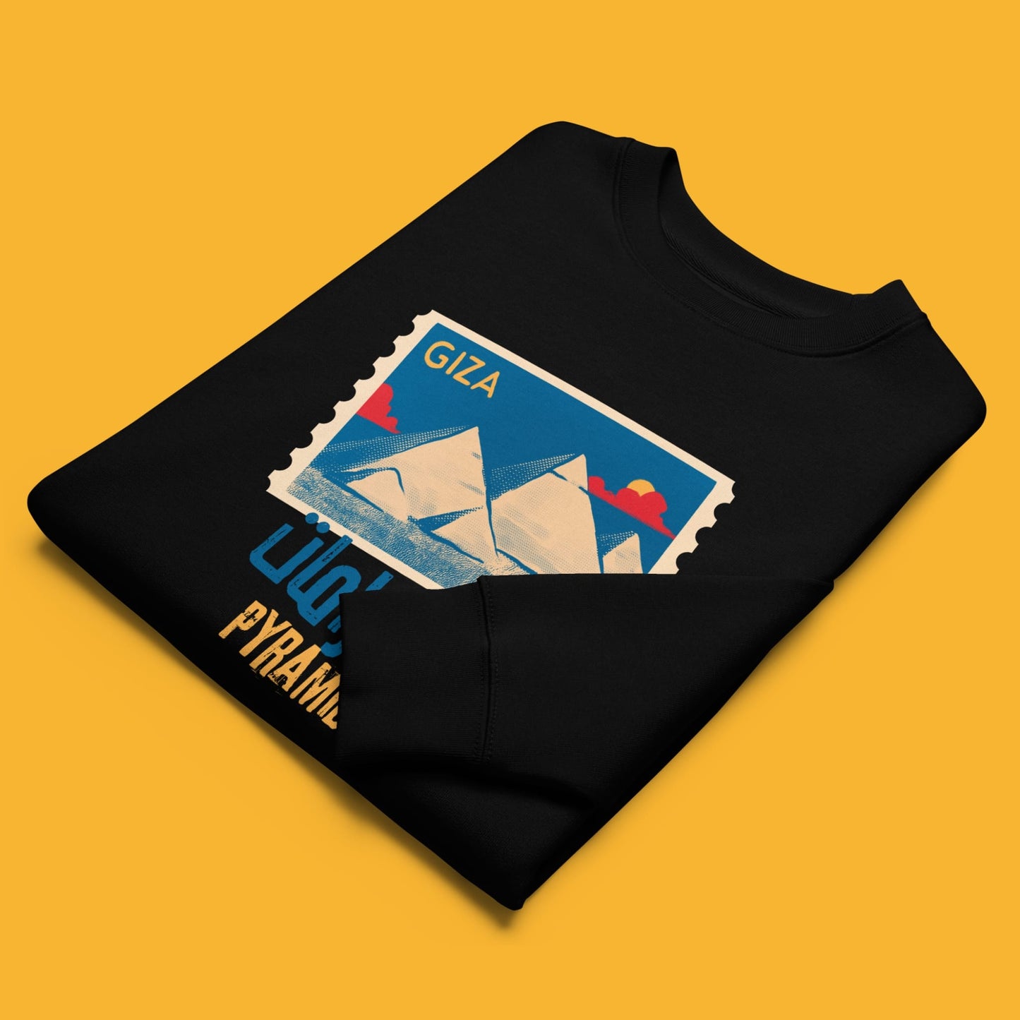 Pyramids of Giza | الأهرامات | Sweatshirt