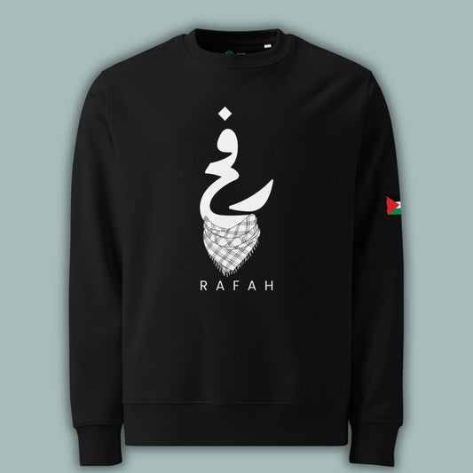 Rafah - Palestine | رفح | Youth Sweatshirt (Ages 3-13)