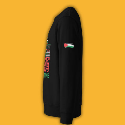 Dome of the Rock - Palestine | فلسطين | Sweatshirt