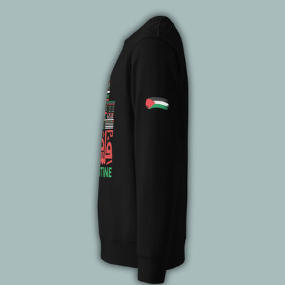 Dome of the Rock - Palestine | فلسطين | Youth Sweatshirt (Ages 3-13)