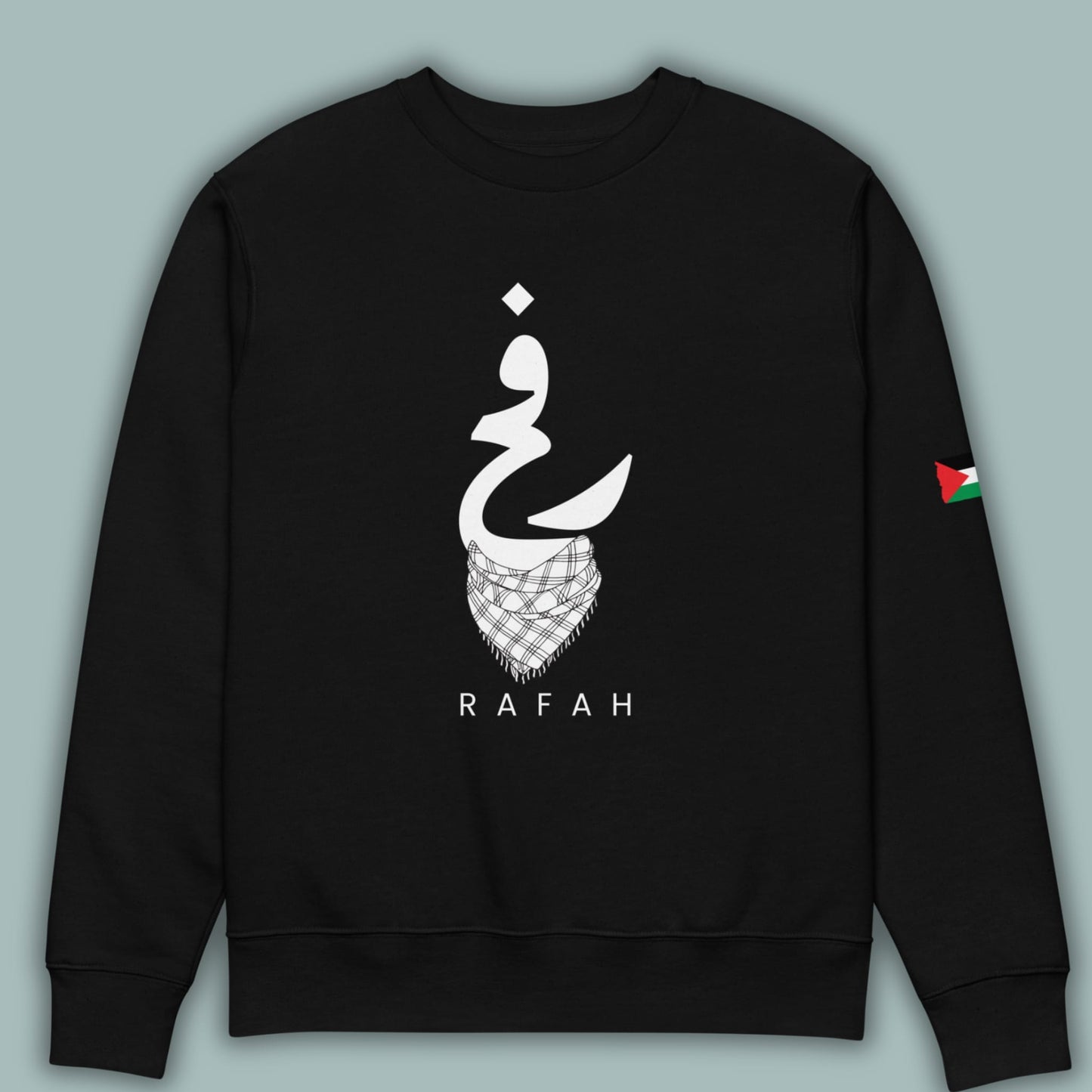 Rafah - Palestine | رفح | Youth Sweatshirt (Ages 3-13)