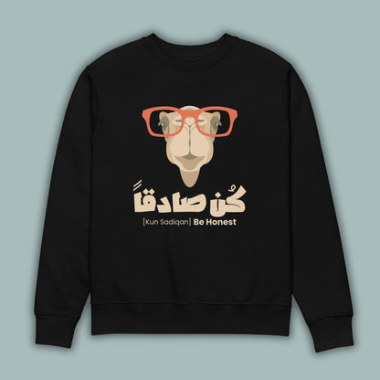 Be Honest | كن صادقاً | Youth Sweatshirt (Ages 3-13)