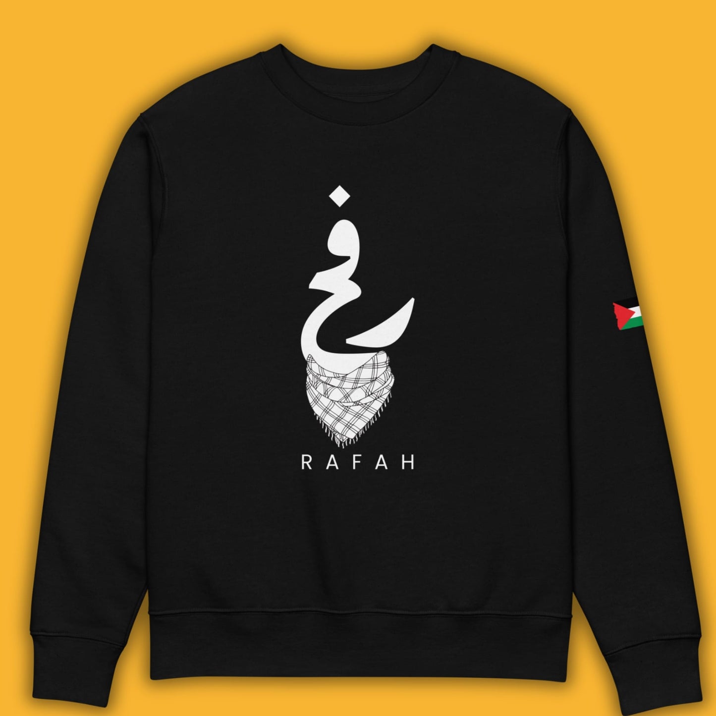 Rafah - Palestine | رفح | Sweatshirt