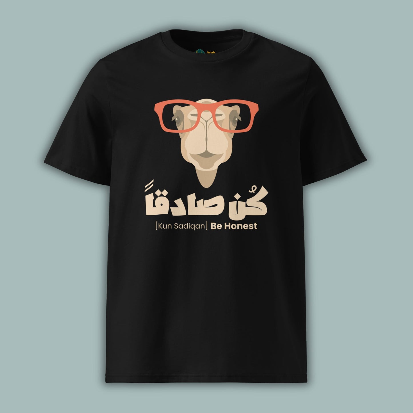 Be Honest | كن صادقاً | Youth T-Shirt (Ages 3-13)