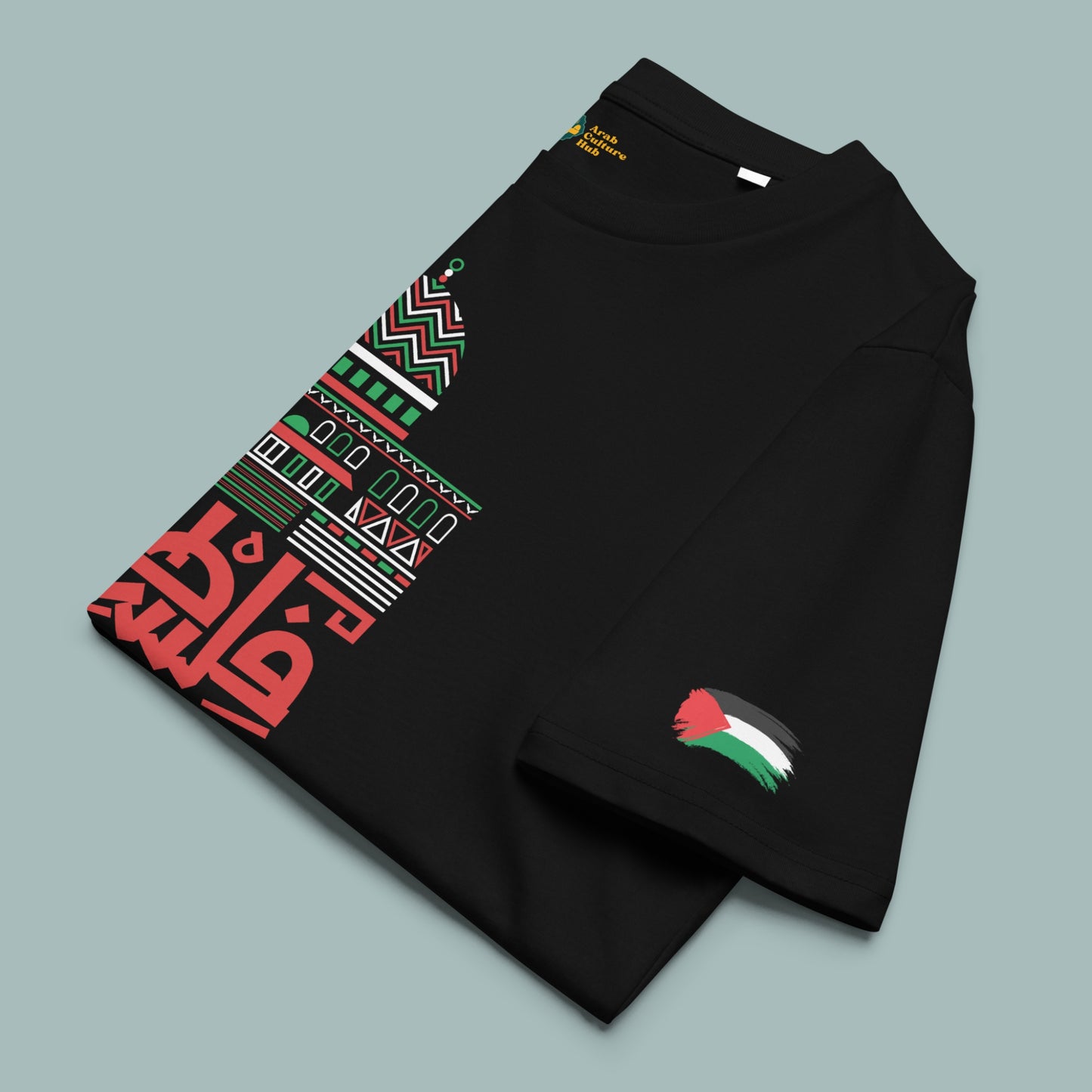 Dome of the Rock - Palestine | فلسطين | Youth T-Shirt (Ages 3-13)